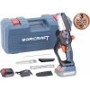 Worcraft Home CHS-S20LiBCM ShareSYS