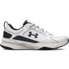 Under Armour Charged Edge 0196883133079 Biela