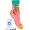 WOLA Detské ponožky w34.01p-vz.312 C31 27-29(18-19) WOLA Detské ponožky w34.01p-vz.312 C31 27-29(18-19)