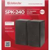DFN Defender SPK-240 reproduktor Čierna Kábel 6 W DFN Defender SPK-240 reproduktor Čierna Kábel 6 W