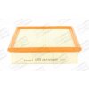 Vzduchový filter CHAMPION (FEDERAL-MOGUL) CAF101065P Vzduchový filter CHAMPION (FEDERAL-MOGUL) CAF101065P