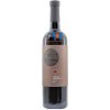 Karpatská perla Alibernet 2018, suché, 0,75 l Karpatská perla Alibernet 2018, suché, 0,75 l