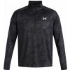 Pánske tričko UNDER ARMOUR UA TECH 2.0 1/2 ZIP Man, black 001 veľkosť XL Pánske tričko UNDER ARMOUR UA TECH 2.0 1/2 ZIP Man, black 001 veľkosť XL