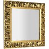 Sapho Sapho, ZEEGRAS zrkadlo v ráme, 90x90cm, zlatá, IN416 Sapho Sapho, ZEEGRAS zrkadlo v ráme, 90x90cm, zlatá, IN416
