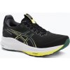 Pánske bežecké topánky ASICS Gel-Kayano 32 black/jasper green Pánske bežecké topánky ASICS Gel-Kayano 32 black/jasper green