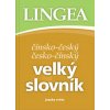 Slovník čínský velký Slovník čínský velký