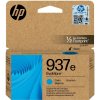HP 4S6W6NE - originálny HP 4S6W6NE - originálny