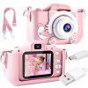 Digitálny fotoaparát CoolStaff Digitálny fotoaparát Mačiatko Pre deti Mačiatko ružový Digitálny fotoaparát CoolStaff Digitálny fotoaparát Mačiatko Pre deti Mačiatko ružový