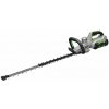 Nožnice na živý plot EGO HT6500E (G80030) Nožnice na živý plot EGO HT6500E (G80030)