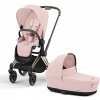 CYBEX Kočík kombinovaný Priam 4.0 Rosegold Peach Pink Platinum 2023 CYBEX Kočík kombinovaný Priam 4.0 Rosegold Peach Pink Platinum 2023