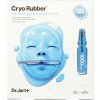 Dr. Jart+ - Cryo Rubber™ with Moisturizing Hyaluronic Acid - pleťová maska s kyselinou hyalurónovou 44 g Dr. Jart+ - Cryo Rubber™ with Moisturizing Hyaluronic Acid - pleťová maska s kyselinou hyalurónovou 44 g