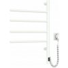 Elektrický kúpeľňový radiátor Navin 150 W 480 x 600 mm biely Elektrický kúpeľňový radiátor Navin 150 W 480 x 600 mm biely