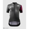 ASSOS DYORA RS S9 SPEED CLUB dámsky dres, šedá/ružová L ASSOS DYORA RS S9 SPEED CLUB dámsky dres, šedá/ružová L
