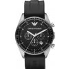 Emporio Armani AR0527 (Hodinky Emporio Armani AR0527) Emporio Armani AR0527 (Hodinky Emporio Armani AR0527)