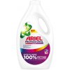 Ariel Professional Color+ gél 3,15L 70 PD Ariel Professional Color+ gél 3,15L 70 PD