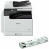 Laserová tlačiareň Canon imageRUNNER 2425i + toner EXV60 (4293C004B) Laserová tlačiareň Canon imageRUNNER 2425i + toner EXV60 (4293C004B)
