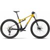Celoodpružené kolo MMR KENTA 10 - Camel - vel.M 25/2026 080611 Celoodpružené kolo MMR KENTA 10 - Camel - vel.M 25/2026 080611