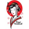 Kanji Notebook: Kanji Workbook, Japanese Writing Practice Book, kana, katakana, Hiragana Alphabet Calligraphy, Genkouyoushi Paper,6x9, Kanji Notebook: Kanji Workbook, Japanese Writing Practice Book, kana, katakana, Hiragana Alphabet Calligraphy, Genkouyoushi Paper,6x9,