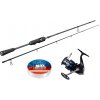 Set Sportex Prut Nova Twitch RS-2 2,15m/10g+Naviják Shimano Nexave+Vlasec Climax Set Sportex Prut Nova Twitch RS-2 2,15m/10g+Naviják Shimano Nexave+Vlasec Climax