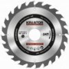 Kreator KRT020410 - Pílový kotúč na drevo 165mm, 24T Kreator KRT020410 - Pílový kotúč na drevo 165mm, 24T