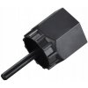 Shimano Y12009230 pre kazety Shimano Y12009230 pre kazety