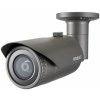 Hanwha Vision Hanwha QNO-7032R bezpečnostná kamera Guľka (tvar) IP bezpečnostná kamera Vonkajší 2560 x 1440 px Strop/stena/stĺp (QNO-7032R) Hanwha Vision Hanwha QNO-7032R bezpečnostná kamera Guľka (tvar) IP bezpečnostná kamera Vonkajší 2560 x 1440 px Strop/stena/stĺp (QNO-7032R)