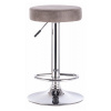 Kondela GALVIN SH 0000206810 - stolička barová sivohnedá, látka s efektom brúsenej kože, podnož chrom Kondela GALVIN SH 0000206810 - stolička barová sivohnedá, látka s efektom brúsenej kože, podnož chrom