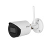 Dahua IPC-HFW1230DS-SAW-0280B 2MP IR, pevne ohnisková Wi-Fi guľová sieťová kamera (IPC-HFW1230DS-SAW-0280B) Dahua IPC-HFW1230DS-SAW-0280B 2MP IR, pevne ohnisková Wi-Fi guľová sieťová kamera (IPC-HFW1230DS-SAW-0280B)