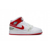 Mládežnícke športové topánky biele Nike Air Jordan 1 Mid DR6496-116 veľ. 35,5 Mládežnícke športové topánky biele Nike Air Jordan 1 Mid DR6496-116 veľ. 35,5