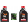 Originálny OLEJ MOTUL 7100 2L 4T 10W40 + FILTER HIFLO HF116 Crf 450 250 Originálny OLEJ MOTUL 7100 2L 4T 10W40 + FILTER HIFLO HF116 Crf 450 250