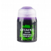 Farba Citadel Shade: Druchii Violet 18 ml Farba Citadel Shade: Druchii Violet 18 ml