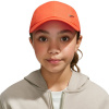 Detská baseballová čiapka Nike Dri-Fit Club Orange FB5064 842 NEPLATÍ Detská baseballová čiapka Nike Dri-Fit Club Orange FB5064 842 NEPLATÍ