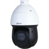 Dahua Technology WizSense SD49216DB-HNY Dome IP bezpečnostná kamera Vnútorné a vonkajšie 1920 x 1080 pixelov Strop/stena Dahua Technology WizSense SD49216DB-HNY Dome IP bezpečnostná kamera Vnútorné a vonkajšie 1920 x 1080 pixelov Strop/stena