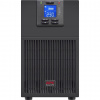 APC SRV3KI-E UPS S dvojitou konverziou (online) 2700 W (SRV3KI-E) APC SRV3KI-E UPS S dvojitou konverziou (online) 2700 W (SRV3KI-E)