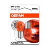 żiarovka pre smerové svetlo ams-OSRAM 7507-02B żiarovka pre smerové svetlo ams-OSRAM 7507-02B