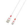 Nabíjací kábel, USB A USB C, 2 m, SKROSS, biely Nabíjací kábel, USB A USB C, 2 m, SKROSS, biely