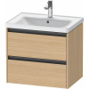 DURAVIT Ketho 2 závesná skrinka pod umývadlo, 2 zásuvky, 634 x 455 x 549 mm, dub prírodný, K25282030300000 DURAVIT Ketho 2 závesná skrinka pod umývadlo, 2 zásuvky, 634 x 455 x 549 mm, dub prírodný, K25282030300000
