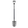 Lopata - SHARP SPADE ERGO FISKARS 1025374 (Lopata - SHARP SPADE ERGO FISKARS 1025374) Lopata - SHARP SPADE ERGO FISKARS 1025374 (Lopata - SHARP SPADE ERGO FISKARS 1025374)