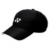 AC 341 šiltovka čierna balenie 1 ks - 1 ks AC 341 šiltovka čierna balenie 1 ks - 1 ks