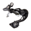 Shimano prehadzovačka XT RD-M781 10-k. čierna dlhé ramienko Shadow Shimano prehadzovačka XT RD-M781 10-k. čierna dlhé ramienko Shadow