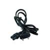 ASUS Power Cord - 220v 2pin sieťťová šnúra 1,5m čierna K2001003 ASUS Power Cord - 220v 2pin sieťťová šnúra 1,5m čierna K2001003