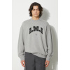 Bavlnená mikina Marcelo Burlon Ama Comfort Crewneck pánska, šedá farba, s potlačou, CMBA097F24FLE0030810 Bavlnená mikina Marcelo Burlon Ama Comfort Crewneck pánska, šedá farba, s potlačou, CMBA097F24FLE0030810