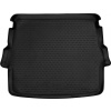 Gumová vaňa do kufra Novline Citroen DS7 Crossback 2018- horné dno Gumová vaňa do kufra Novline Citroen DS7 Crossback 2018- horné dno