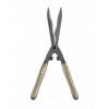 Gardena NatureCut 12300-20 Gardena NatureCut 12300-20