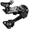 Prehadzovačka SHIMANO Deore SLX RD-M7000 Shadow Plus 11s GS Prehadzovačka SHIMANO Deore SLX RD-M7000 Shadow Plus 11s GS