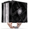 Chladič procesora Endorfy Fera 5 Dual Fan EY3A006 + Pasta AMD INTEL TDP220 Chladič procesora Endorfy Fera 5 Dual Fan EY3A006 + Pasta AMD INTEL TDP220
