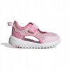 Sandále detské sandále SUMMERFLEX I adidas r 24 IH8733 Sandále detské sandále SUMMERFLEX I adidas r 24 IH8733