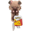 Pokémon Plyšák 13 CM -Rockruff Pokémon Plyšák 13 CM -Rockruff