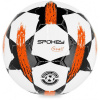 Spokey GOAL Fotbalový míč vel. 5, bílo-oranžový Spokey GOAL Fotbalový míč vel. 5, bílo-oranžový