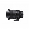 Sigma 15 mm f/1.4 DG DN Diagonal Fisheye Art pre Sony E Sigma 15 mm f/1.4 DG DN Diagonal Fisheye Art pre Sony E